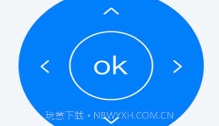 橙曦万能遥控器v2鐎瑰宕渧1.6截图