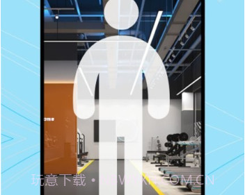 跳跳跳绳v1.0.11截图