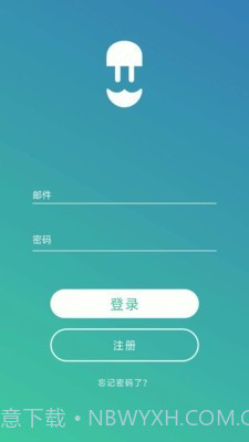 WallboxFAWSN2020.6.13截图