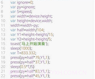 原神弹琴辅助器v5.0.19截图