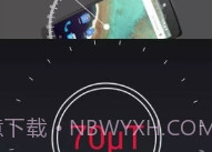 磁场探测器3dV1.4截图