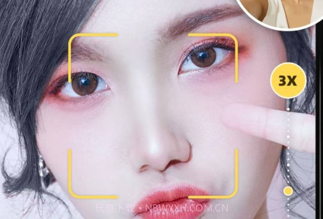 Proframe原质专业相机v1.0.16截图