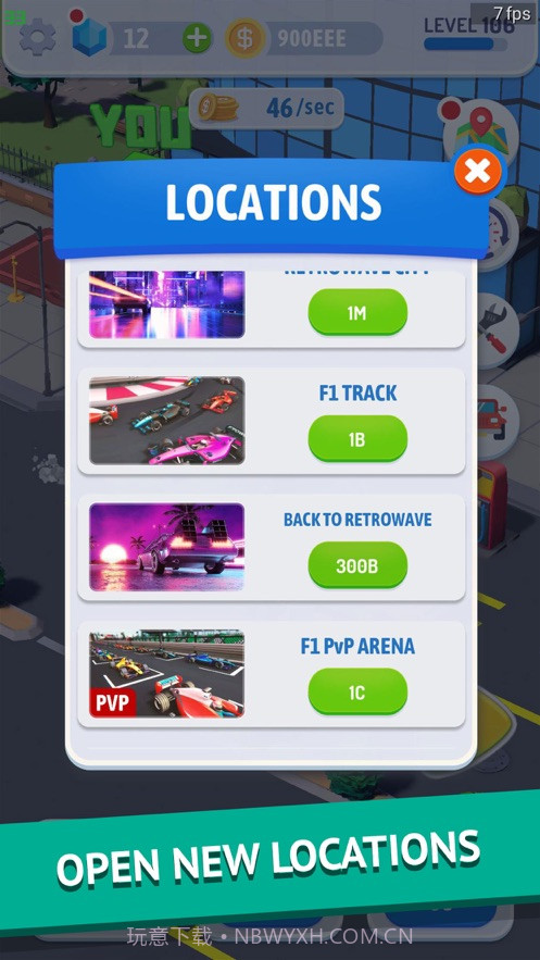 接送司机出租车空闲大亨v1.3截图