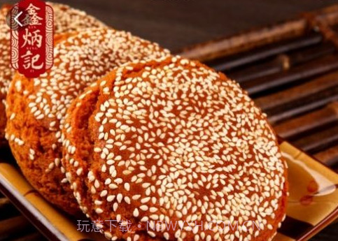 伯爵购平台v1.2.13截图