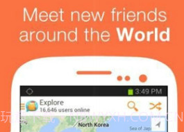 MeowChatv5.0.7截图