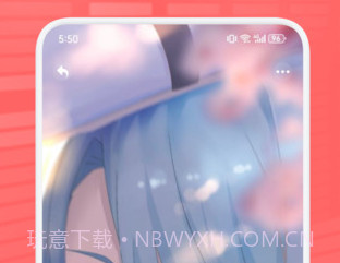 9923趣味乐园v1.9截图