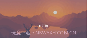 Do it待办闹钟v1.11截图