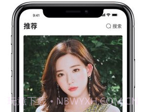 心动的信号官网最新免费版v2.1.7截图
