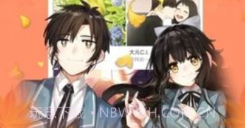 可游漫画免费版V8.7.7截图