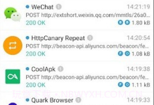 黄鸟抓包v9.9.9.11截图
