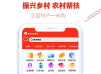 布洛陀v3.25.11截图
