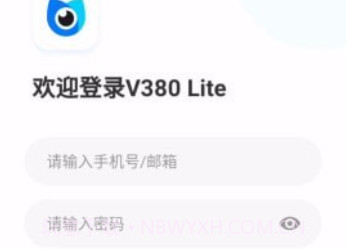 V380Litev1.0.7截图