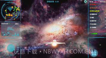 送礼全宇宙v1.8截图