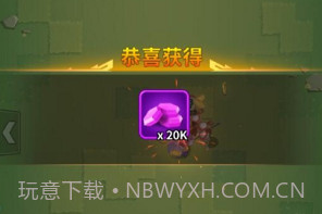 主公来救我v1.0.9截图