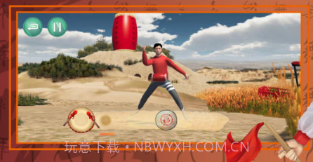 智能民间舞v1.63截图