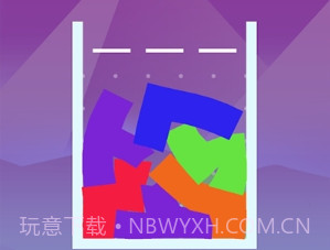 俄罗斯方块小经典版v1.6截图