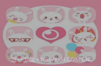 这样长大v1.11截图