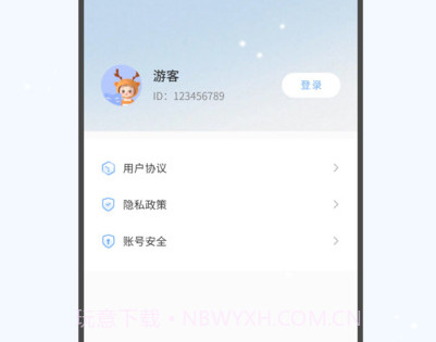 精灵识字v1.0.6截图