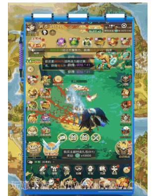 封神仙侠录山海异兽v1.10截图