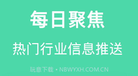 拍拍搜题v1.0.9截图