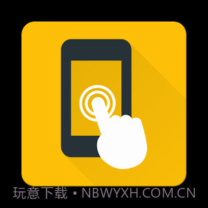 android双击锁屏(TapTap To Lock Screen)V1.0.2 汉化去广告版1.0.8截图