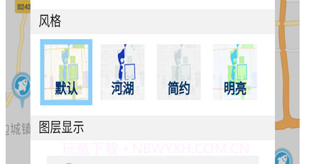 享钓钓点地图v1.8截图