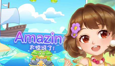 萌龟大作战v1.0.32截图