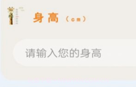 万能计算器助手v1.11截图