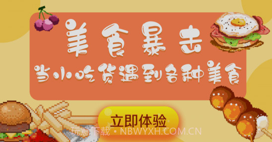 繁星修图v1.0.10截图