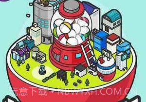 扭蛋城市无限金币版v1.9截图