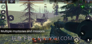 太阳天堂的钥匙v0.9截图