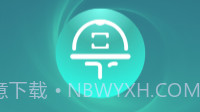 扫描名匠v1.0.10截图