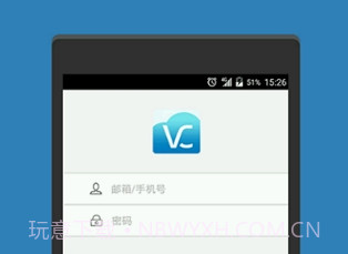 中兴微测v3.0.9截图