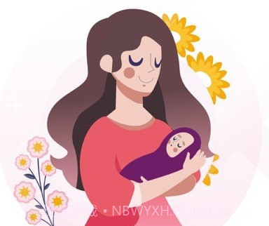 云康妇幼v1.3.8截图
