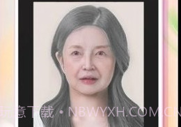 乙尖老照片修复手v1.0.8截图