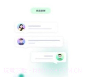 小鹿互联v1.1.5截图