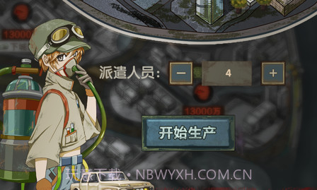 最终庇护所月夜v0.4.66截图