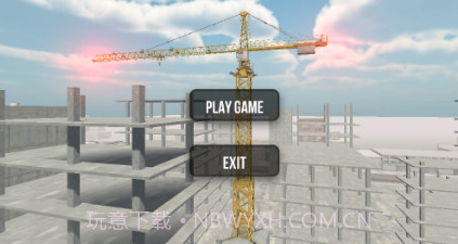 起重机操作员模拟器v1.10截图