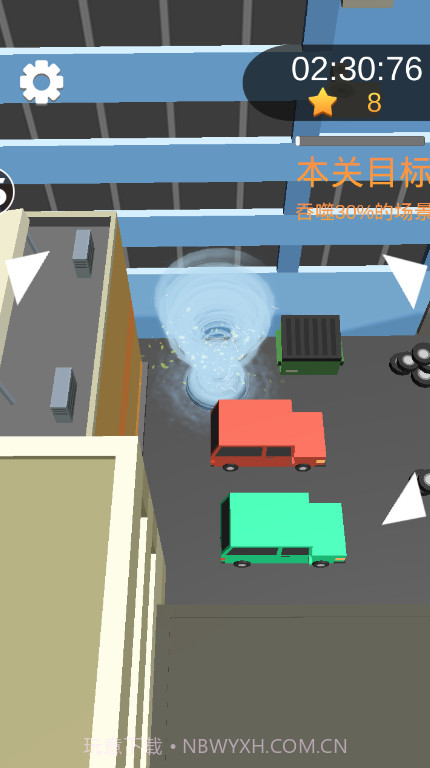 手残大作战v1.19截图