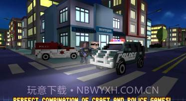 城市街区终极警察v1.9截图
