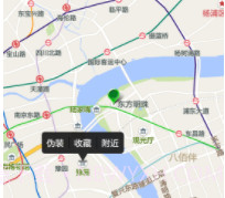 位置测试工具v3.9.9截图