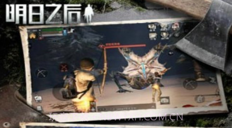 明日之后九游版v1.0.7截图