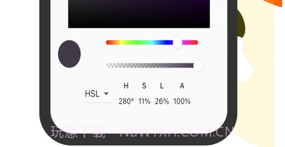 饭团小灯炮v1.10截图