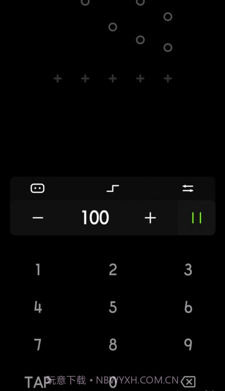 独孤极简节拍器v1.11截图