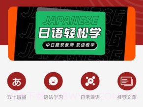 影子跟读v1.0.9截图