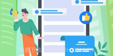 技聘网v1.0.9截图