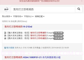 吴签磁力无卡密v2鐎瑰宕渧1.4截图