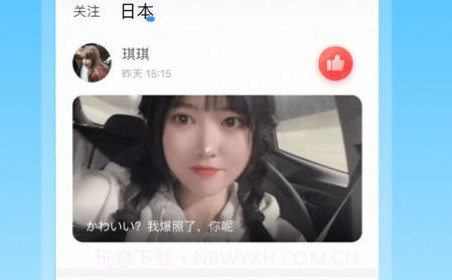hi龟龟v1.0.10截图