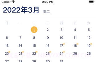 田方素养V1.0.13截图