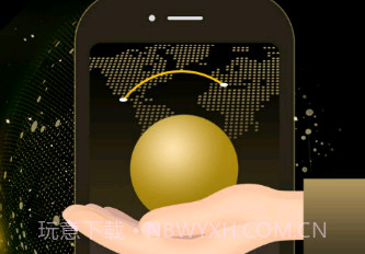 我的系统v3.6截图